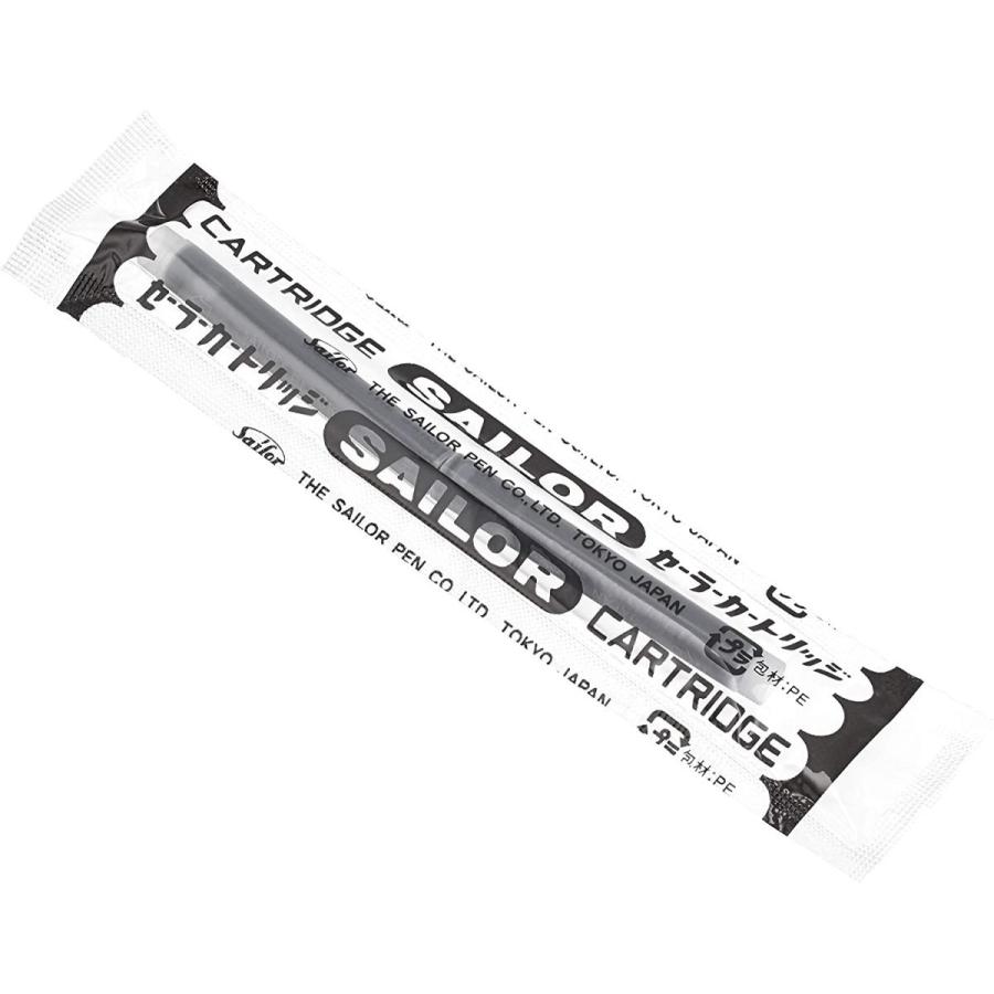 セーラー万年筆 【在庫品】セーラー万年筆 プロフィット21 マルン