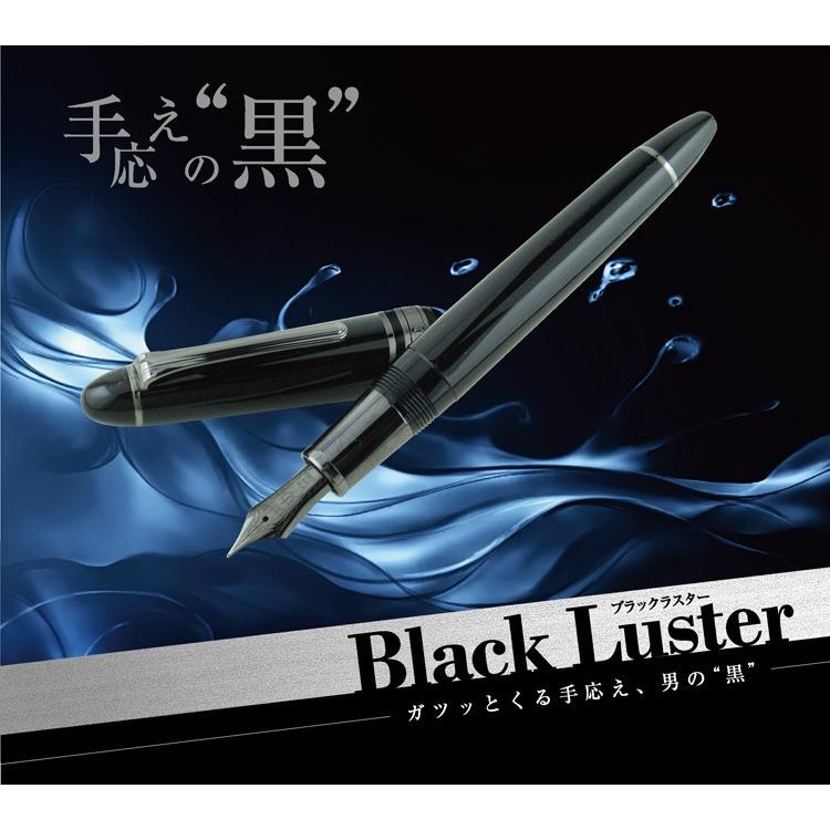 【在庫品】セーラー万年筆 プロフィット ブラックラスター 細字 11-3048-220【送料無料】｜penpen-avenue｜03