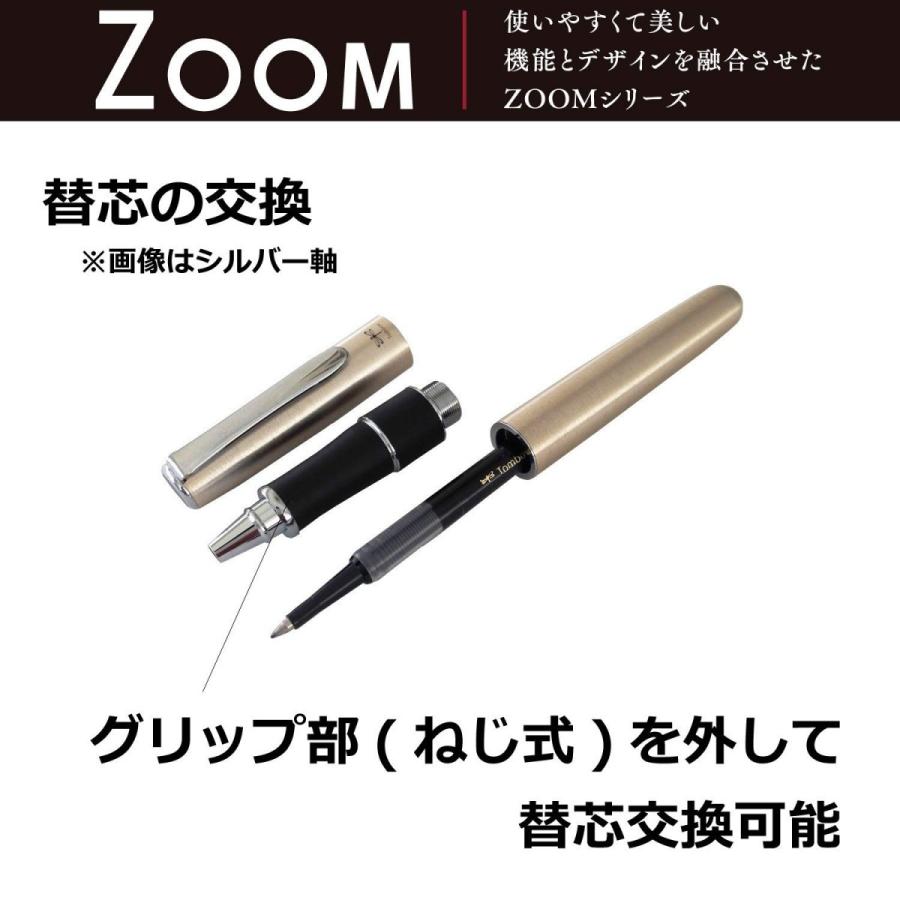 トンボ鉛筆 【在庫品】トンボ鉛筆 水性ボールペン ZOOM 505bwA 0.5