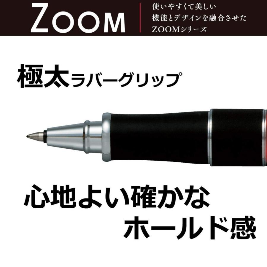 【在庫品】トンボ鉛筆 水性ボールペン ZOOM 505bwA 0.5 レッド BW-2000LZA31【送料無料】｜penpen-avenue｜03