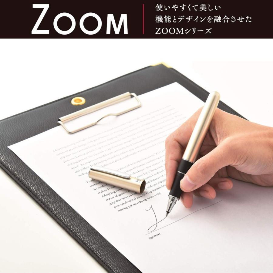 トンボ鉛筆 【在庫品】トンボ鉛筆 水性ボールペン ZOOM 505bwA 0.5