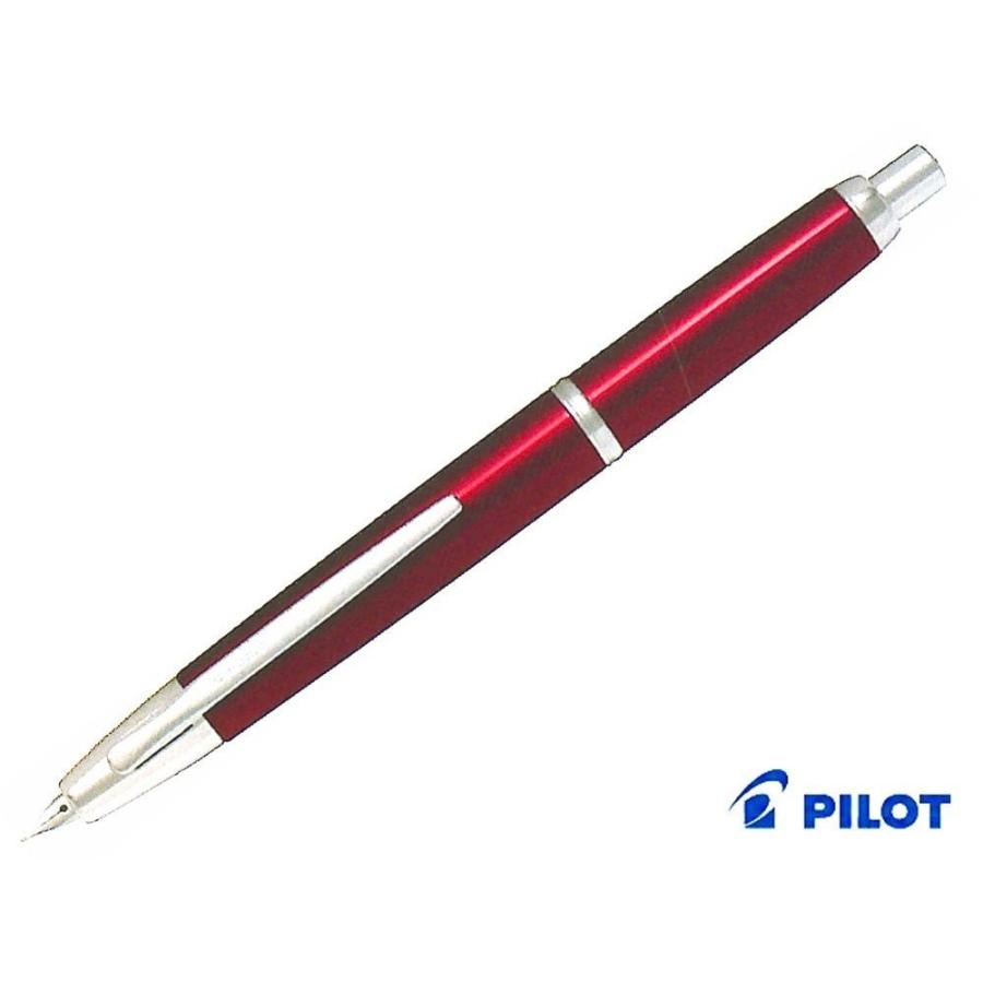 キャップレス デシモ レッド M (中字) PILOT PILOT（パイロット） 【在庫品】パイロット万年筆 キャップレスデシモ