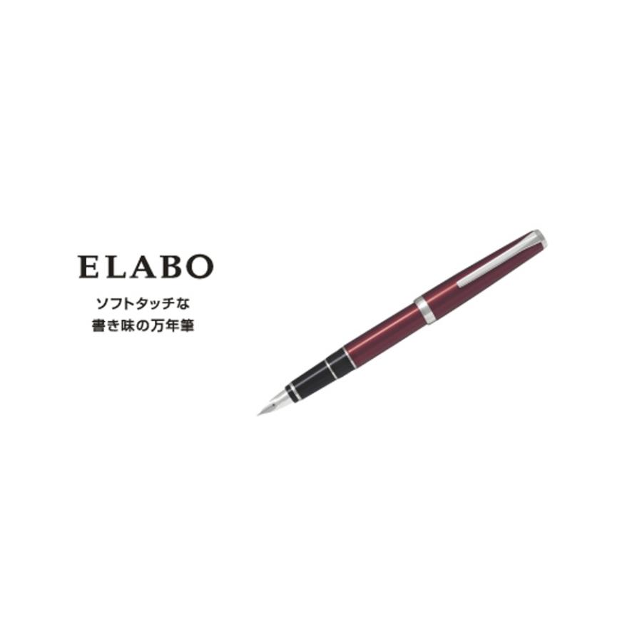 PILOT（パイロット） 【在庫品】パイロット 万年筆 エラボー レッド