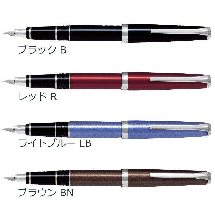 PILOT（パイロット） 【在庫品】パイロット 万年筆 エラボー レッド