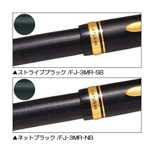 PILOT（パイロット） 【在庫品】パイロット万年筆 ジャスタス95