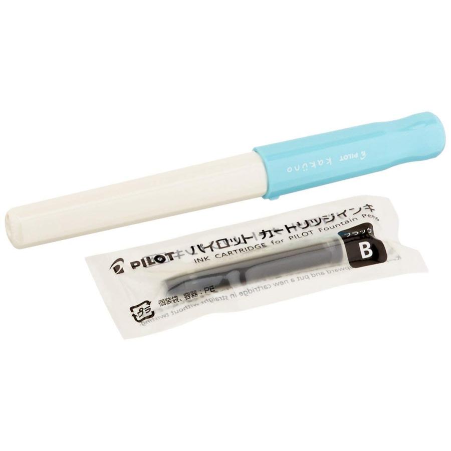 PILOT（パイロット） 【在庫品】パイロット 万年筆 カクノ ソフト
