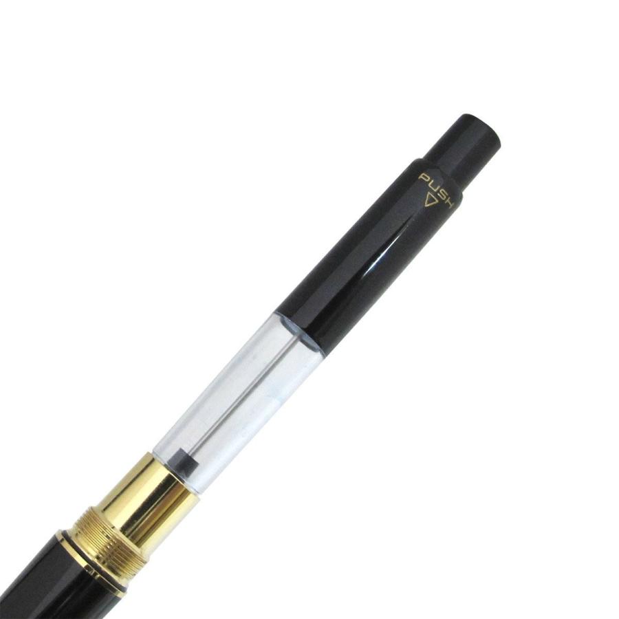 PILOT（パイロット） 【在庫品】パイロット万年筆 カスタム845