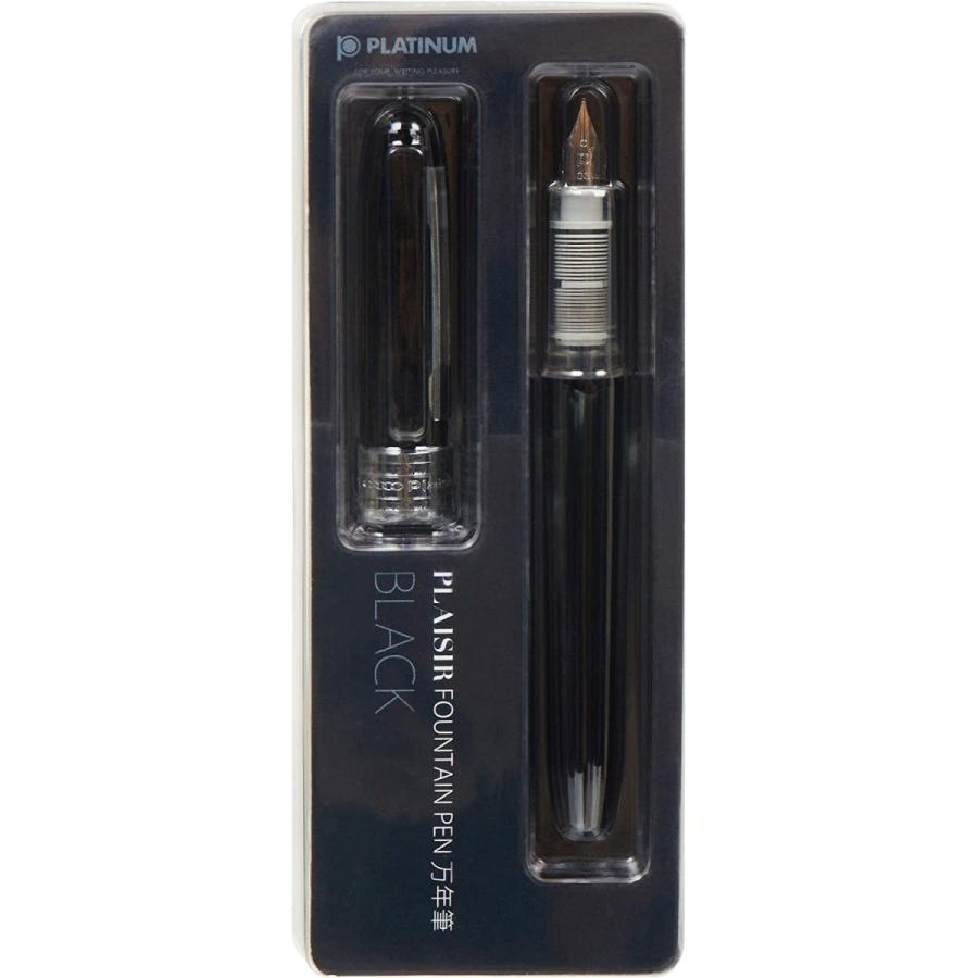 プラチナ万年筆 【在庫品】プラチナ万年筆 プレジール 細字 ブラック
