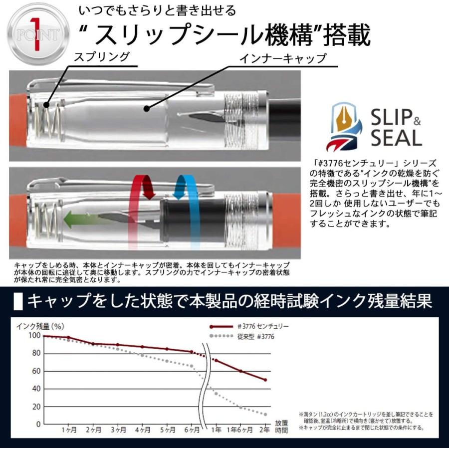 【サイズ:細字_色:ディープシー_パターン:単品】プラチナ万年筆 万年筆 プロシ プラチナ万年筆 【在庫品】プラチナ万年筆 プロシオン ディープシー