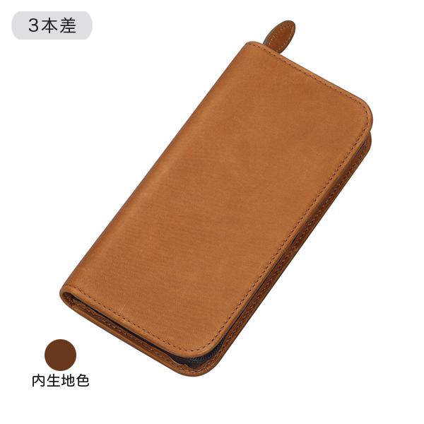 PILOT（パイロット） 【在庫品】パイロット ラウンドファスナーペン