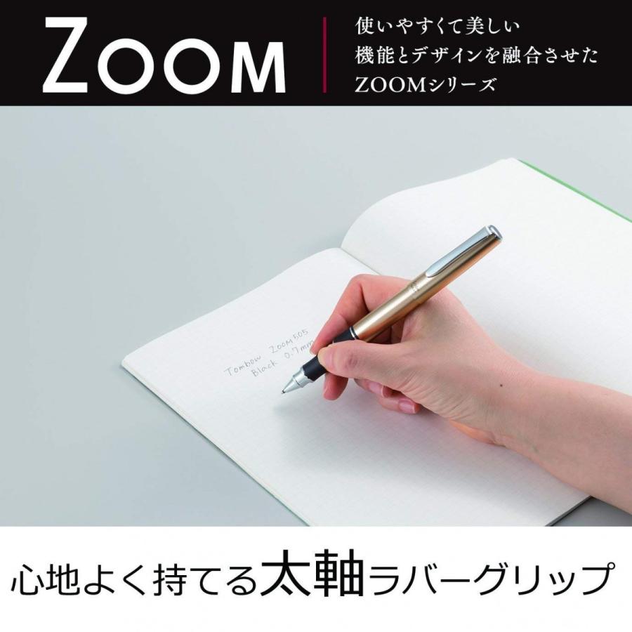 トンボ鉛筆 【在庫品】トンボ鉛筆 多機能ペン 2色+シャープ ZOOM 505mf
