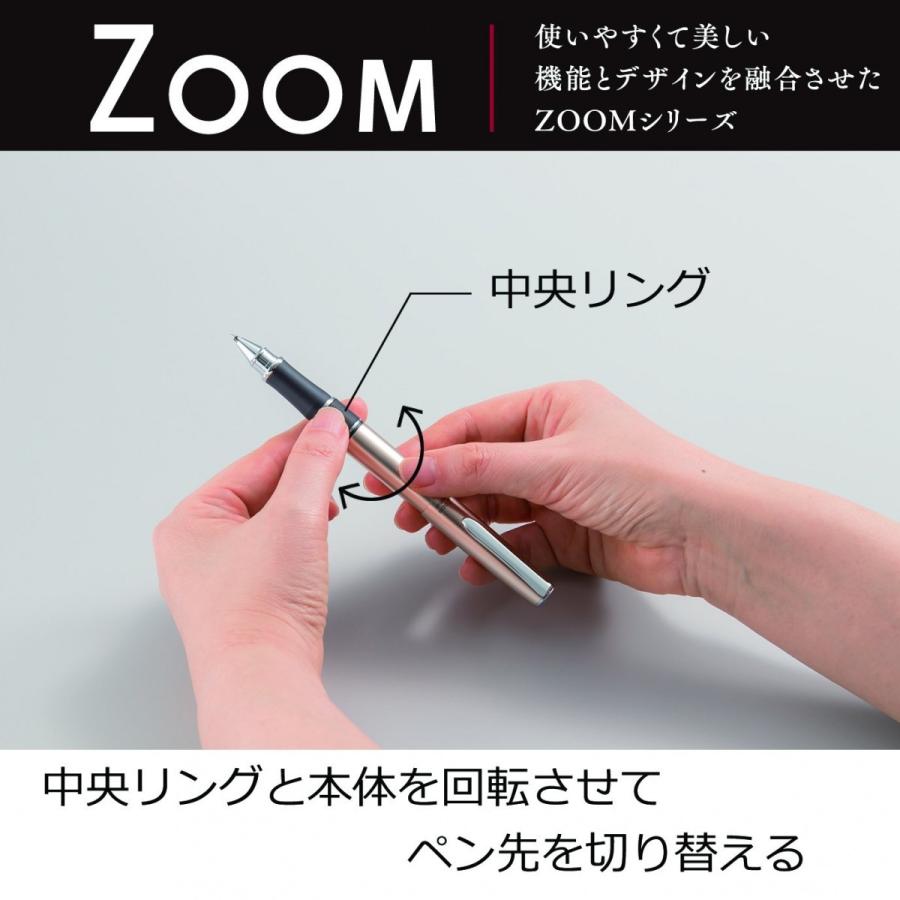 トンボ鉛筆 【在庫品】トンボ鉛筆 多機能ペン 2色+シャープ ZOOM 505mf