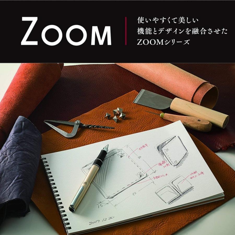 トンボ鉛筆 【在庫品】トンボ鉛筆 多機能ペン 2色+シャープ ZOOM 505mf