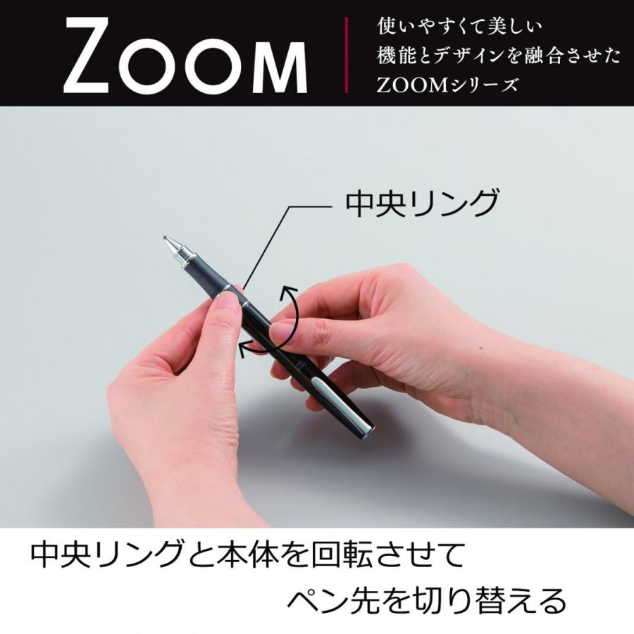 【在庫品】トンボ鉛筆 多機能ペン 2色+シャープ ZOOM 505mf ブラック SB-TCZA11【送料無料】｜penpen-avenue｜04