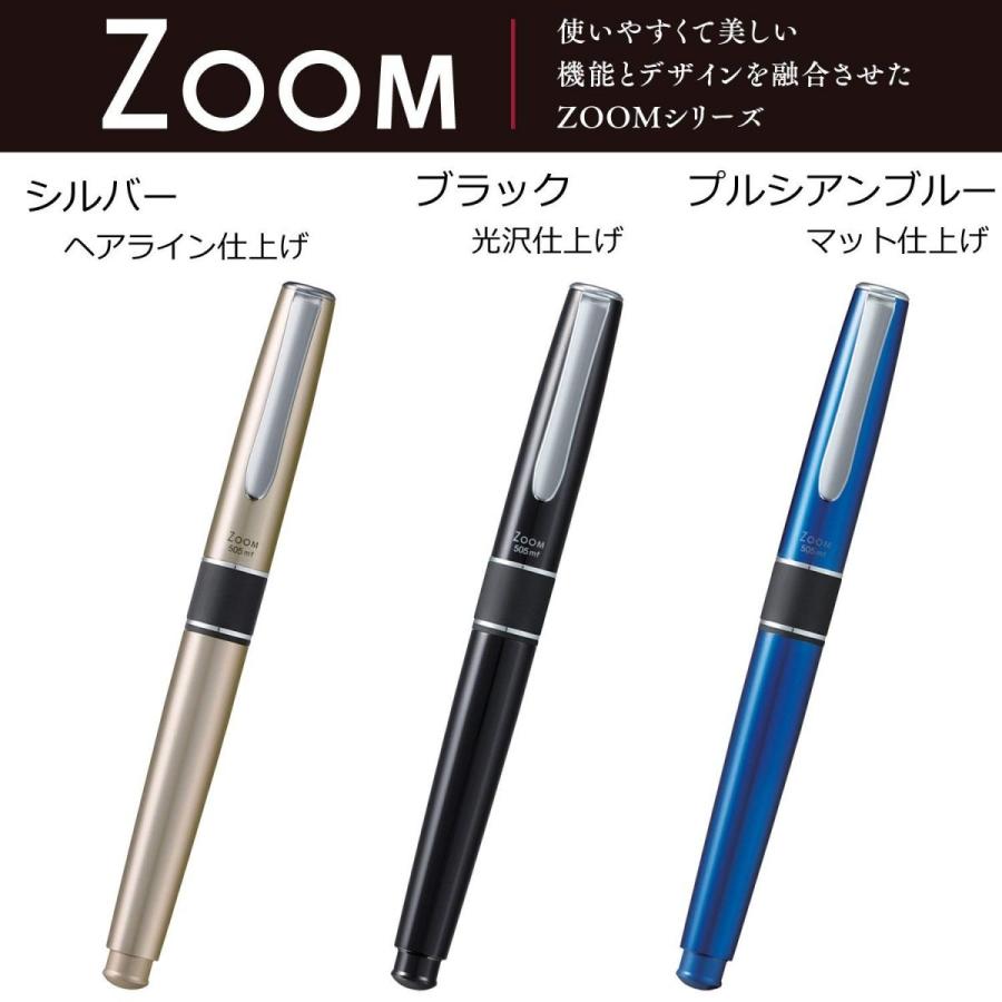 トンボ鉛筆 【在庫品】トンボ鉛筆 多機能ペン 2色+シャープ ZOOM トンボ鉛筆 【在庫品】トンボ鉛筆 多機能ペン 2色+シャープ ZOOM