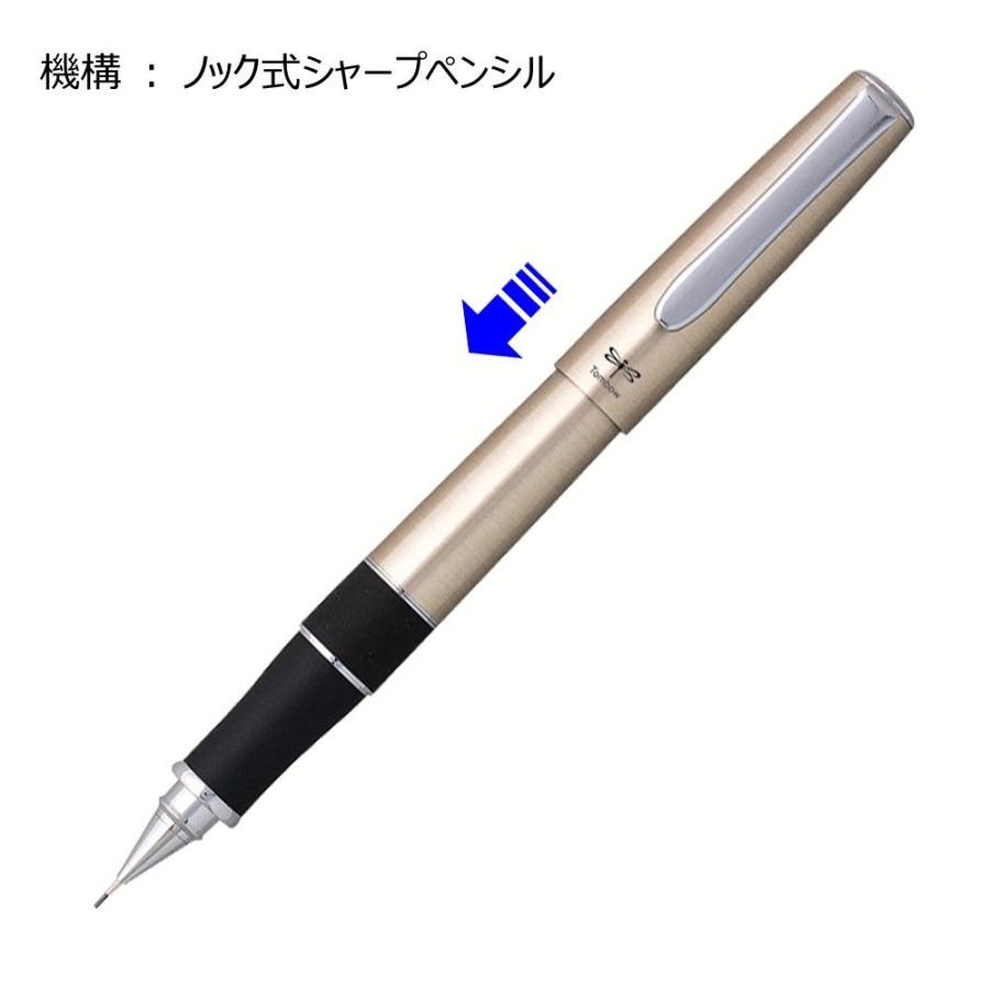 【在庫品】トンボ鉛筆 シャープペン ZOOM 505sh 0.5 SH-2000CZ05｜penpen-avenue｜02