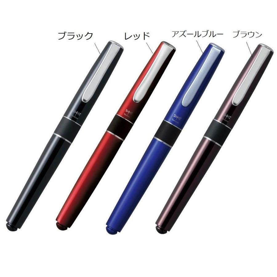 トンボ鉛筆 【在庫品】トンボ鉛筆 シャープペン ZOOM 505shA 0.5