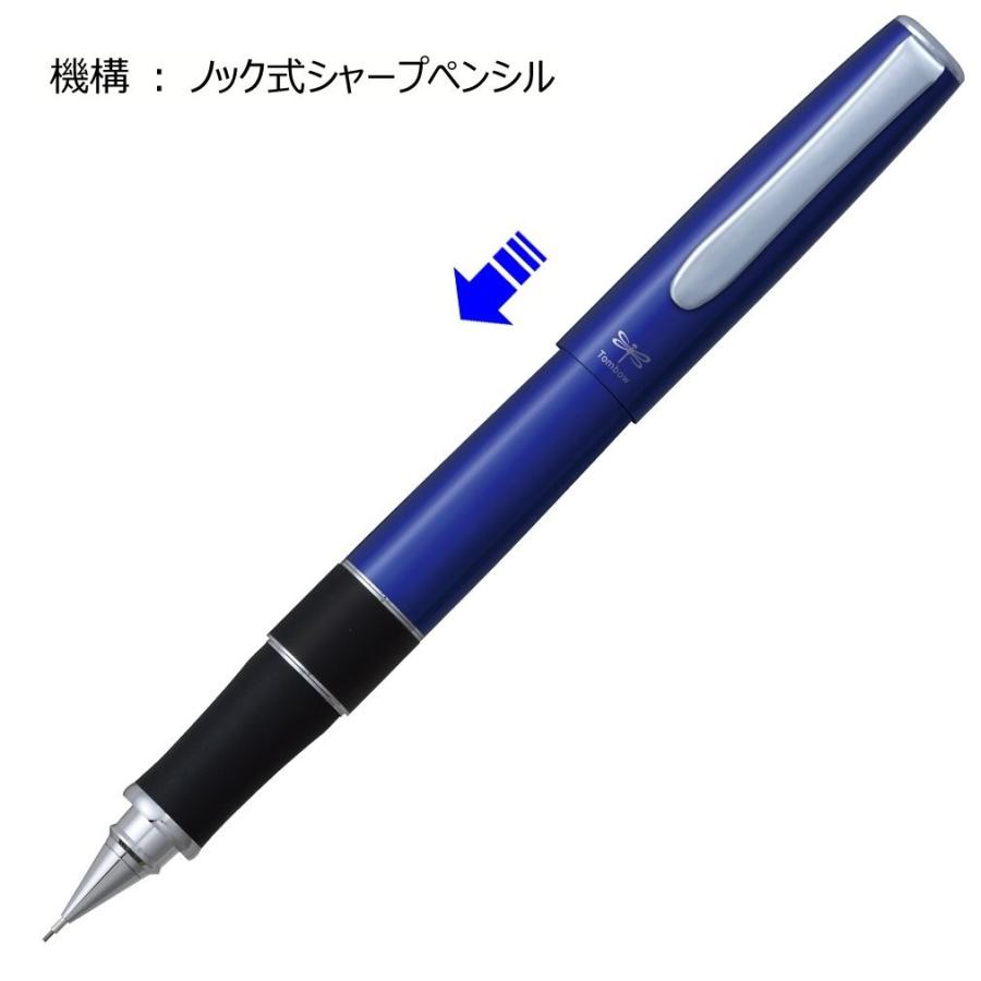 トンボ鉛筆 【在庫品】トンボ鉛筆 シャープペン ZOOM 505shA 0.5 トンボ鉛筆 【在庫品】トンボ鉛筆 シャープペン ZOOM 505shA 0.5