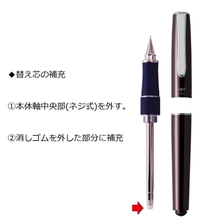 トンボ鉛筆 【在庫品】トンボ鉛筆 シャープペン ZOOM 505shA 0.5
