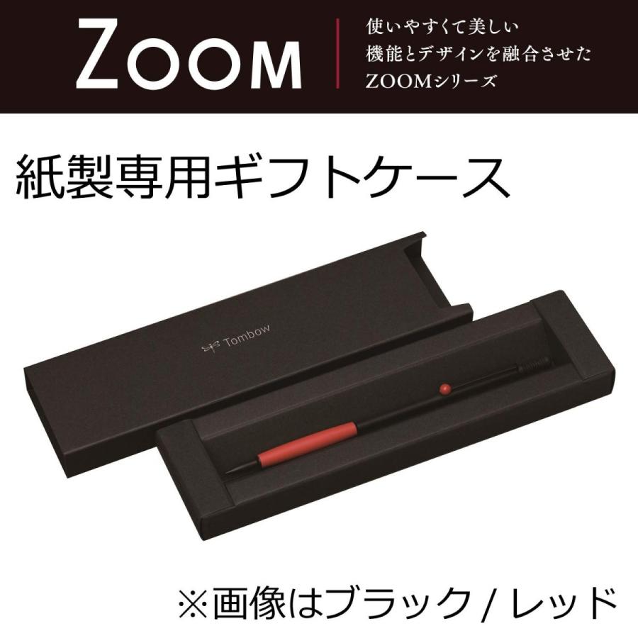 トンボ鉛筆 【在庫品】トンボ鉛筆 シャープペン ZOOM 707 0.5 グレー