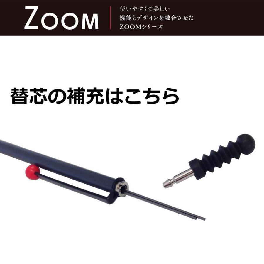 トンボ鉛筆 【在庫品】トンボ鉛筆 シャープペン ZOOM 707 0.5 グレー