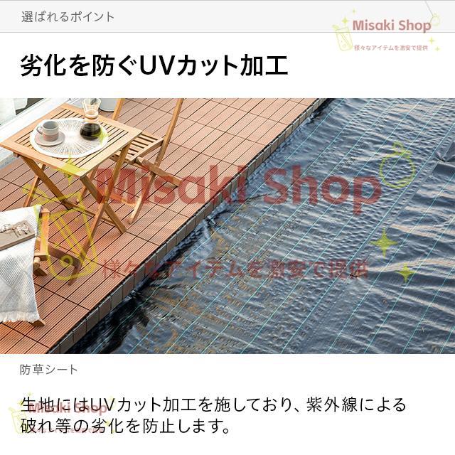 3m×100m】即納 防草シート 雑草防止 園芸シート 大面積専用 1本 100