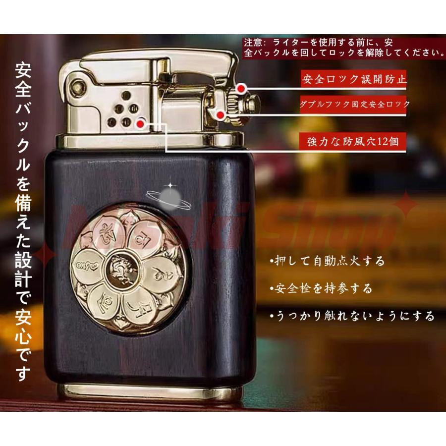 着火石付き&防風】オイルライター レトロライター 密閉性良い 押すと