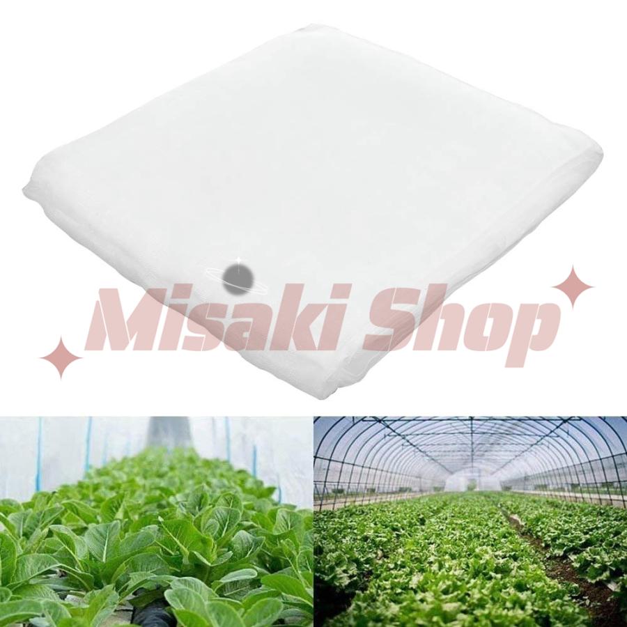 ネット　６ｍ×３，６ｍ キョーワ ラッセル安全ネット 15mm目合い 青 6m×6m 防炎 仮設