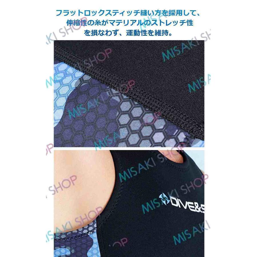 レディース】ショート/フル/半袖 ウェットスーツ 2mm ネオプレーン