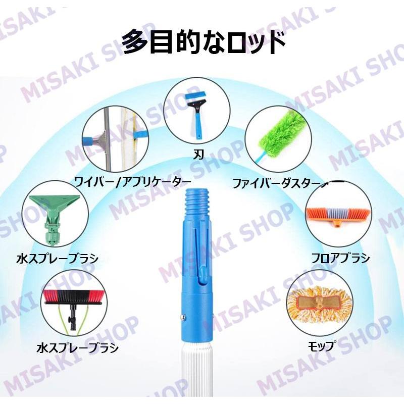 【延長ポール3~12M選択可】高所掃除ブラシ 外壁掃除 給水伸縮ブラシ 太陽光発電パネルクリーニングブラシ 給水伸縮ブラシ  ツール拡張可能 窓ガラス/壁掃除の画像