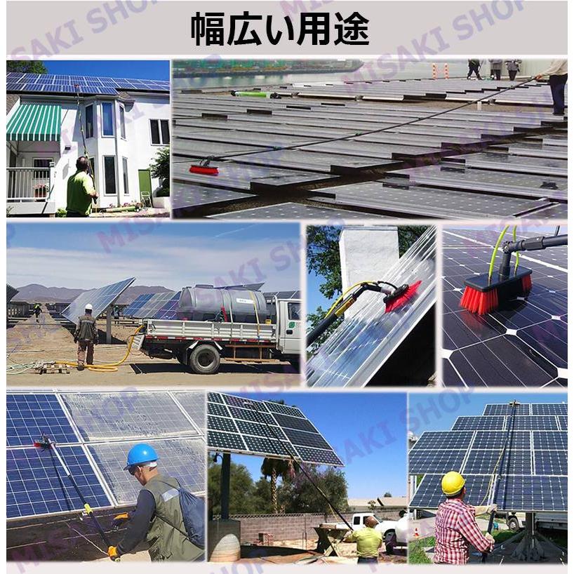 【延長ポール3~12M選択可】高所掃除ブラシ 外壁掃除 給水伸縮ブラシ 太陽光発電パネルクリーニングブラシ 給水伸縮ブラシ  ツール拡張可能 窓ガラス/壁掃除の画像