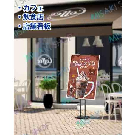 ファニチャー✦09✦ショップ様用看板製作✦100cm×50cm✦変更op 58-100cmポスター対応】両柱 立て看板 ポスタースタンド 360°調整 1.8