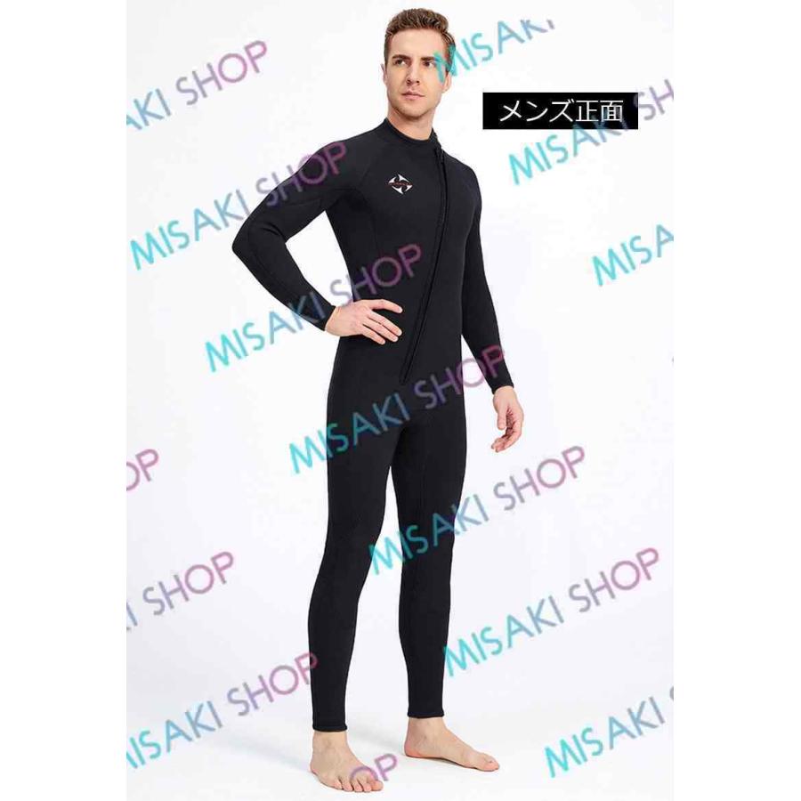 3mm＆男女ワンピース】ウェットスーツ 水中作業 素潜り 膝補強 防寒