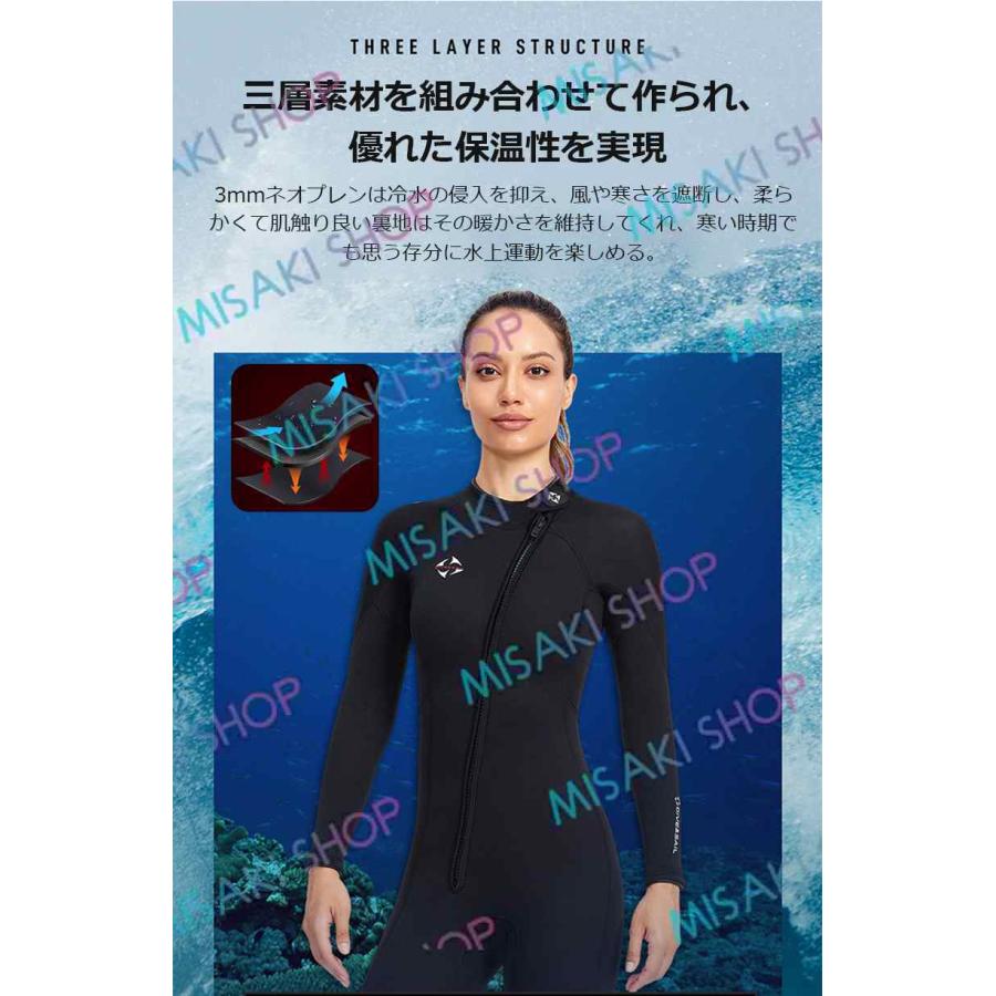 3mm＆男女ワンピース】ウェットスーツ 水中作業 素潜り 膝補強 防寒