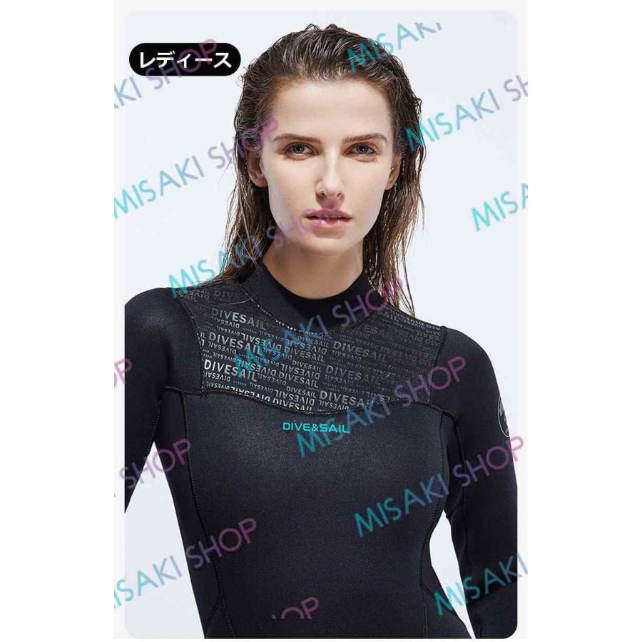 ウェットスーツ　ダイビング　サーフィン　女 5mm＆裏起毛】レディース ウェットスーツ 素潜り 手元足元ファスナー