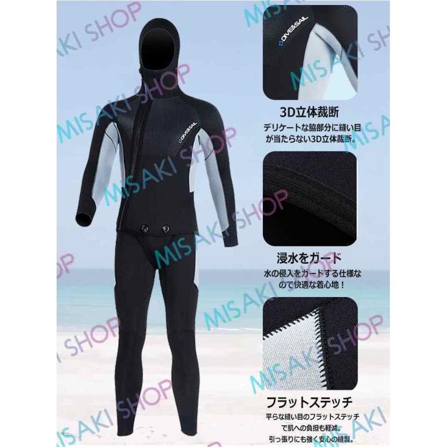 5mm厚さ＆ロングジョン仕様】フード付き 2ピース 上下セット メンズ