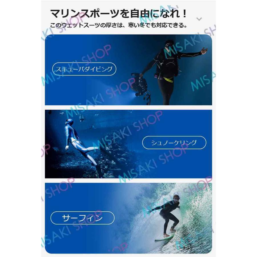 フード付きネオプレンフルウェットスーツ 5mm厚さ＆ロングジョン仕様】フード付き 2ピース 上下セット メンズ