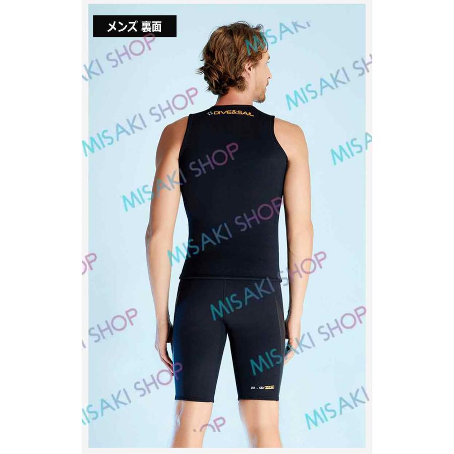 単品販売】ショートジョン メンズ ベスト ハーフパンツ ウェットスーツ