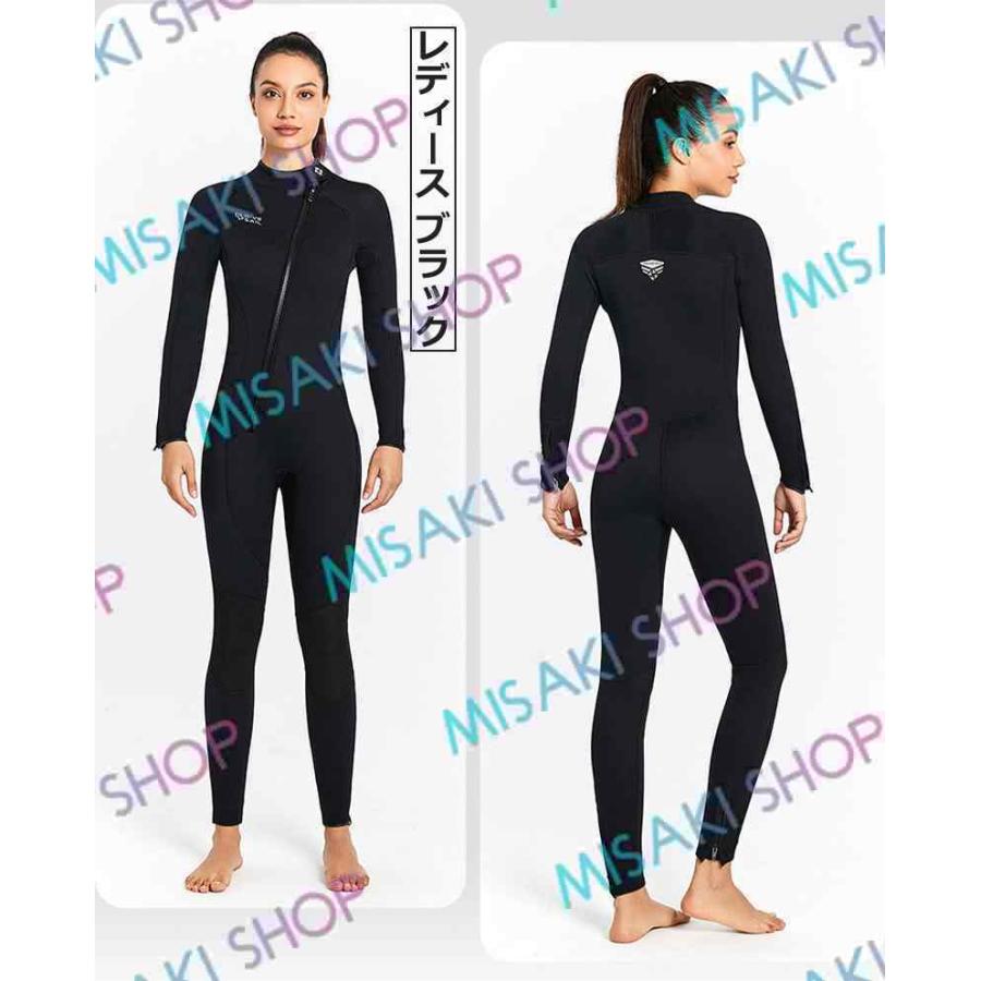 3mm＆男女フールセット】ウェットスーツ ワンピース 水陸両用
