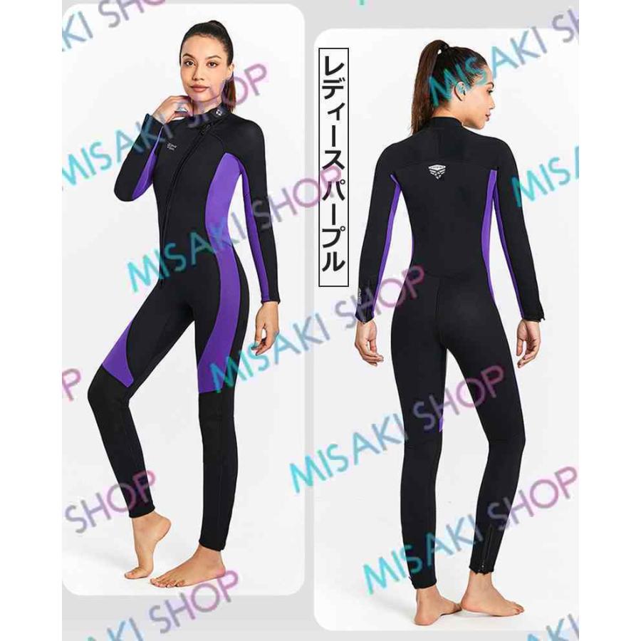 3mm＆男女フールセット】ウェットスーツ ワンピース 水陸両用
