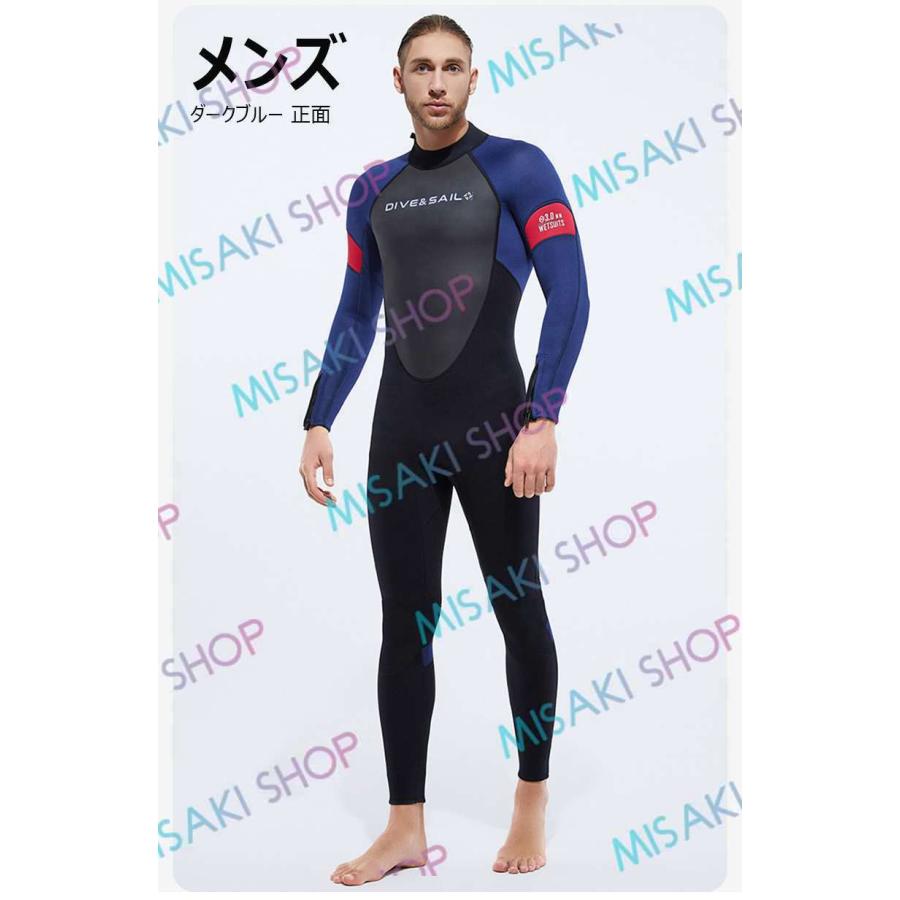 【3mm＆男女フールセット】ウェットスーツ ワンピース 水陸両用 フルスーツ ストレッチ ネオプレーン シュノーケリング ダイビング マリンスポーツ 3mm＆男女フールセット】ウェットスーツ ワンピース 水陸両用