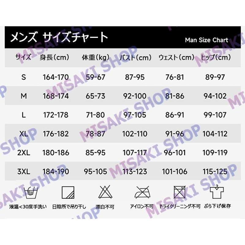 3mm厚さ＆一体型仕様】フード付き ウェットスーツ 1ピース 長袖 長