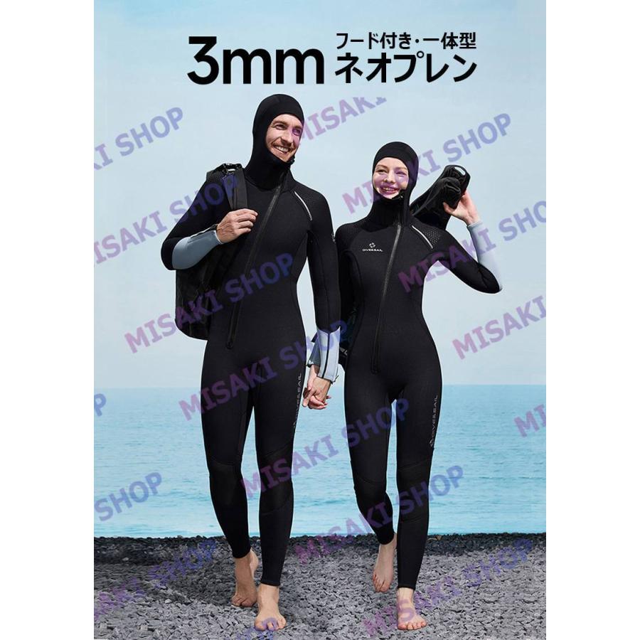 フルスーツ ブラック フード付き 3mm厚さ＆一体型仕様】フード付き ウェットスーツ 1ピース 長袖 長