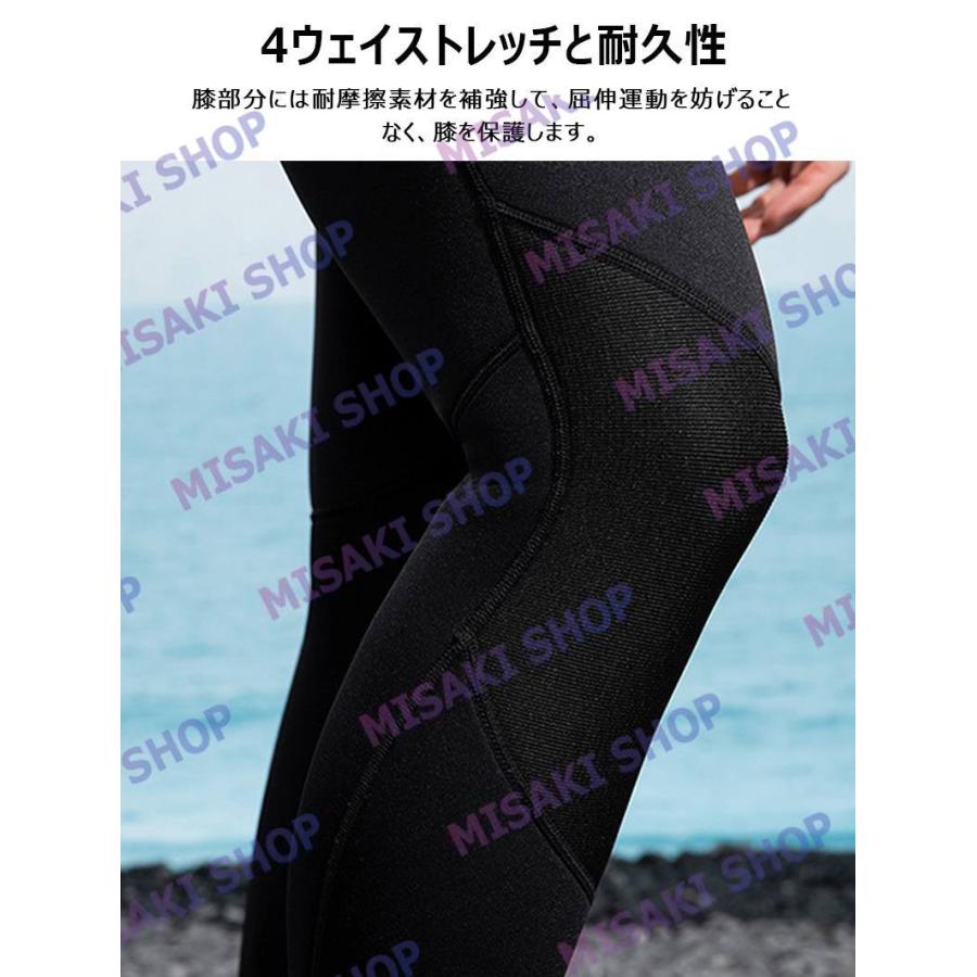 3mm厚さ＆一体型仕様】フード付き ウェットスーツ 1ピース 長袖 長