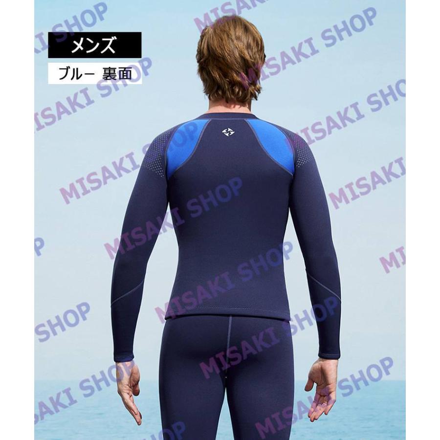 男女・上下セット】3mmネオプレン ウェットスーツ ウェットジャケット