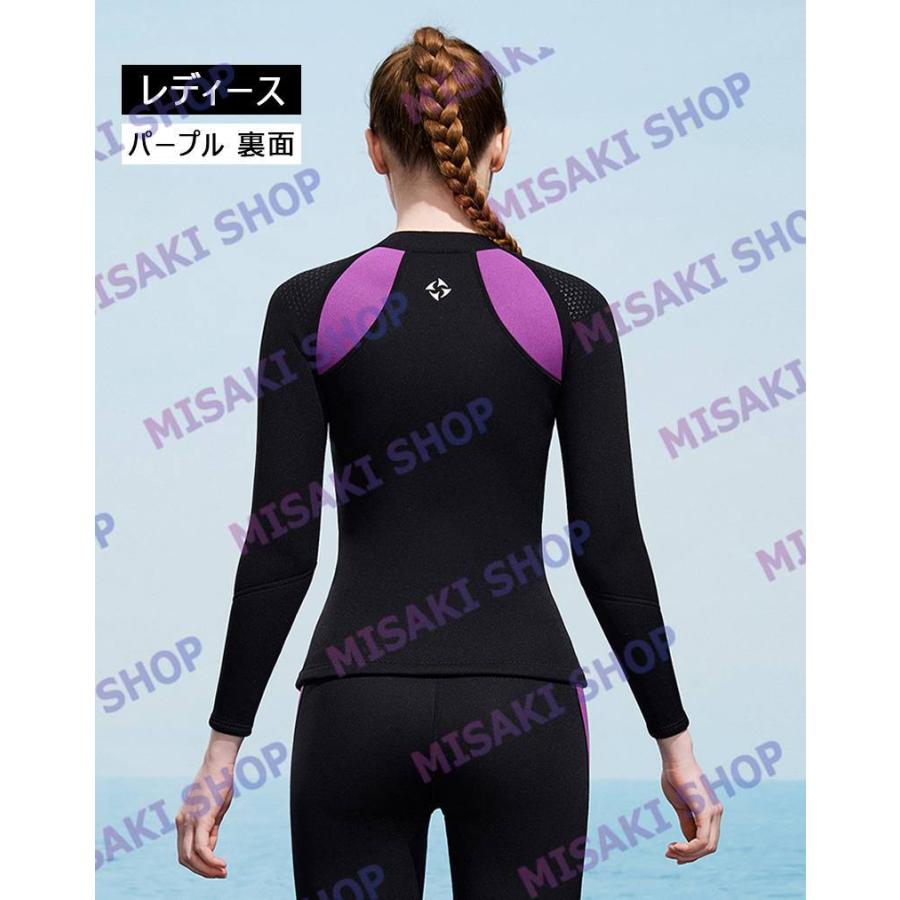 ウェットスーツ ツーピース 3mm 上下セット グローブ付き 男女・上下セット】3mmネオプレン ウェットスーツ ウェットジャケット
