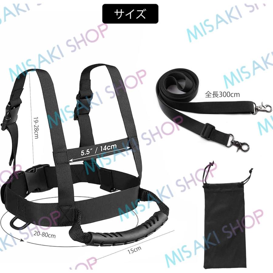 子供&初心者用】スキー/スノーボード用ハーネス スキー ショルダー
