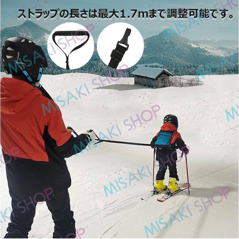 子供&初心者用】スキー/スノーボード用ハーネス スキー ショルダー
