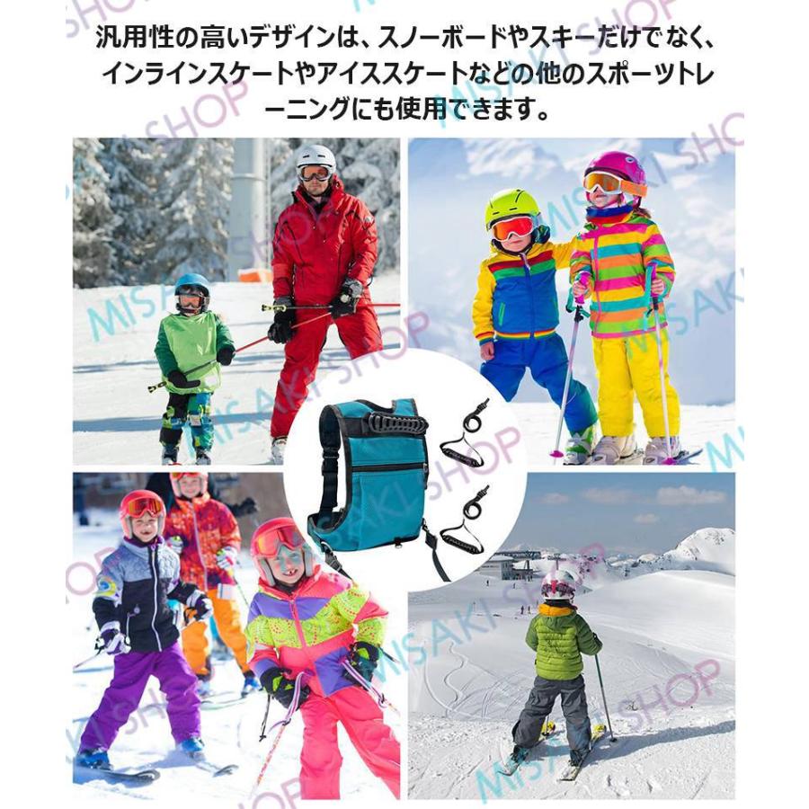 子供&初心者用】スキー/スノーボード用ハーネス スキー ショルダー