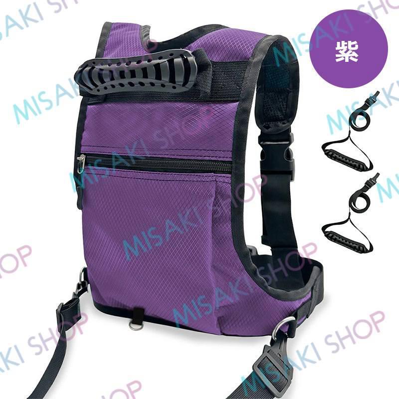 子供&初心者用】スキー/スノーボード用ハーネス スキー ショルダー